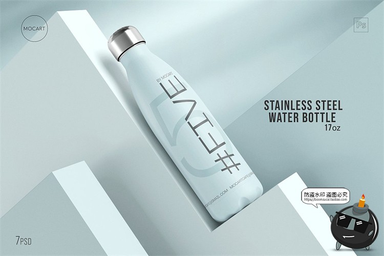 图片[1]-不锈钢保温杯便携运动水壶文创包装贴图展示效果图PSD样机PS素材-设计猿