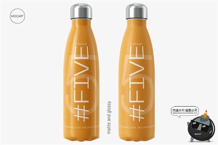 图片[7]-不锈钢保温杯便携运动水壶文创包装贴图展示效果图PSD样机PS素材-设计猿