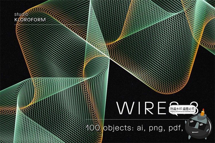 图片[1]-现代抽象艺术网格扭曲渐变线条线性背景底纹AI矢量PNG免抠图素材-设计猿