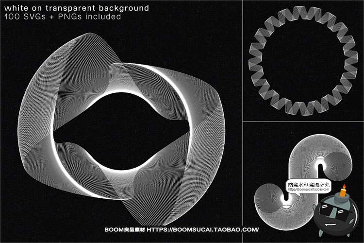 图片[2]-现代抽象艺术网格扭曲渐变线条线性背景底纹AI矢量PNG免抠图素材-设计猿