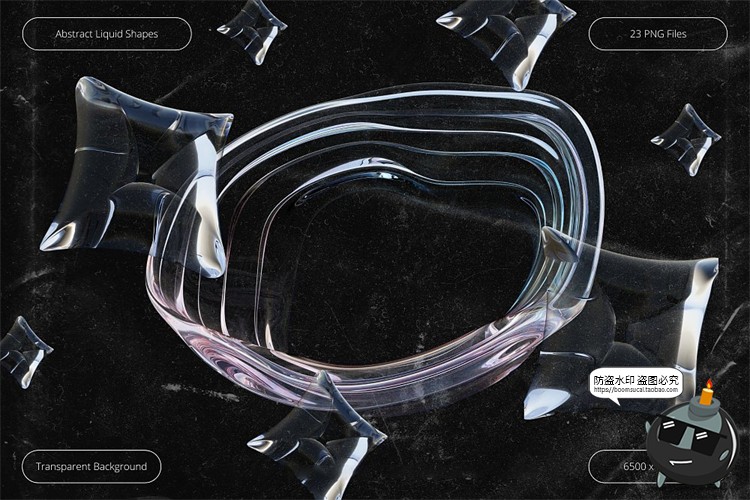 图片[2]-酸性抽象艺术透明水晶玻璃主视觉3D液体几何图形PNG免抠图片素材-设计猿