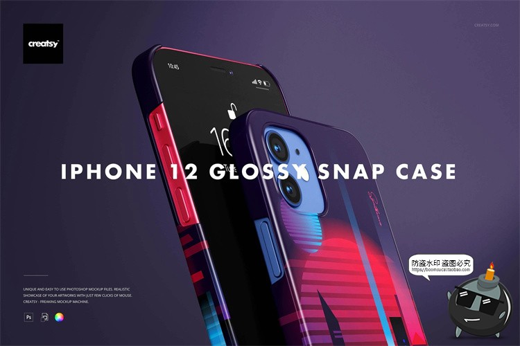 图片[1]-苹果iPhone 12手机保护壳硬壳直角边贴图展示效果PSD模板样机素材-设计猿