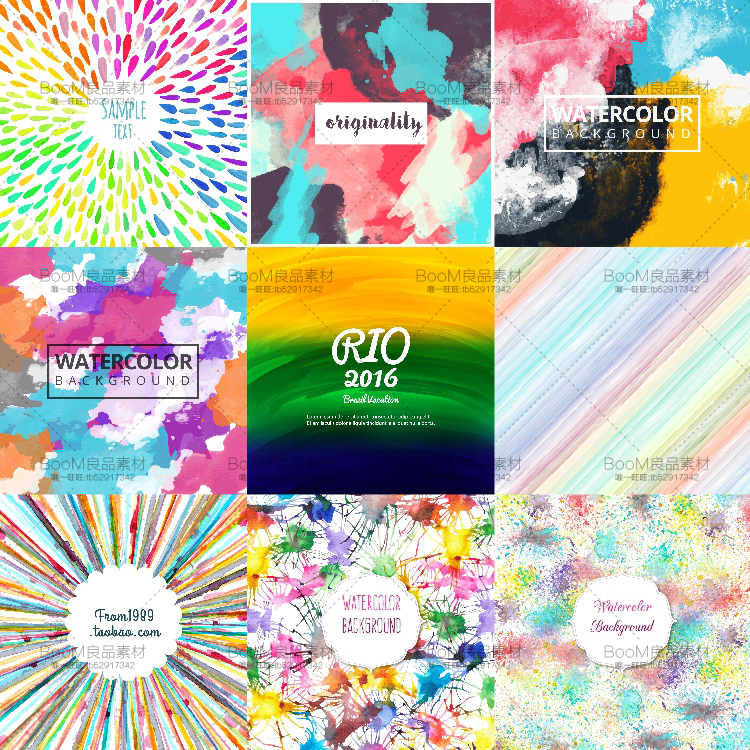 图片[1]-缤纷彩色手绘水彩水墨泼墨晕染抽象PNG平面量背景图片AI矢素材-设计猿