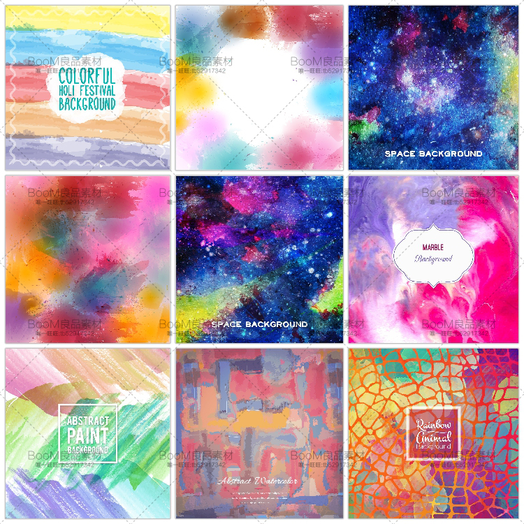 图片[2]-缤纷彩色手绘水彩水墨泼墨晕染抽象PNG平面量背景图片AI矢素材-设计猿