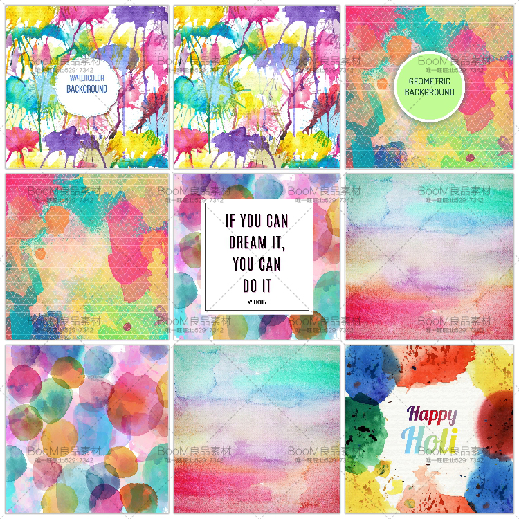 图片[4]-缤纷彩色手绘水彩水墨泼墨晕染抽象PNG平面量背景图片AI矢素材-设计猿