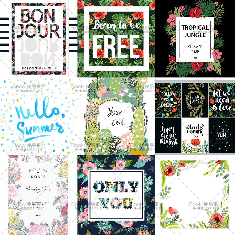 图片[3]-夏天热带婚礼花卉花纹手绘植物海报背景模板设计AI矢量图片素材-设计猿