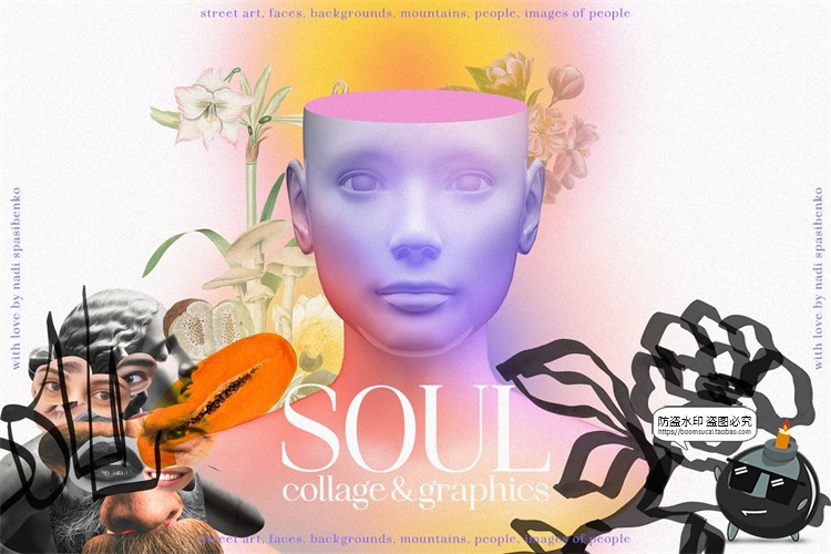 图片[1]-空灵风剪贴画现实复古波普艺术灵魂抽象拼贴图形元素PNG免抠素材-设计猿