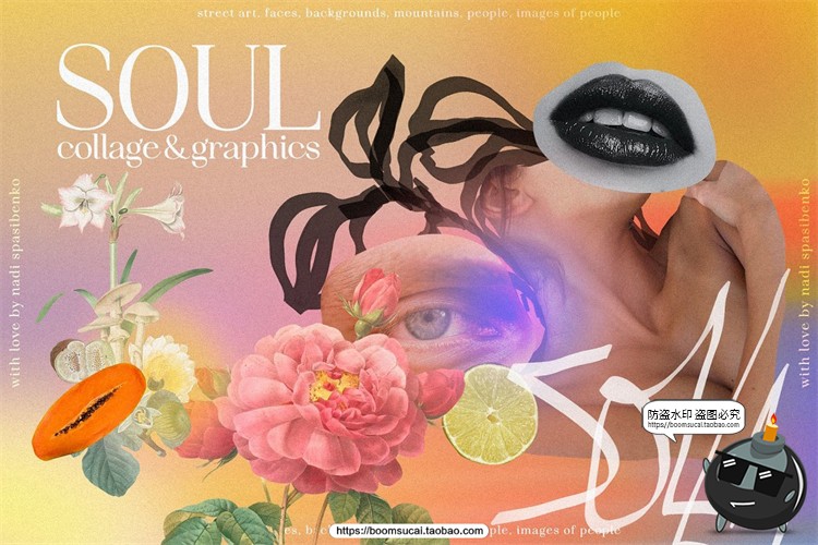 图片[2]-空灵风剪贴画现实复古波普艺术灵魂抽象拼贴图形元素PNG免抠素材-设计猿