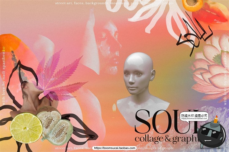 图片[3]-空灵风剪贴画现实复古波普艺术灵魂抽象拼贴图形元素PNG免抠素材-设计猿