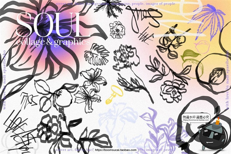 图片[9]-空灵风剪贴画现实复古波普艺术灵魂抽象拼贴图形元素PNG免抠素材-设计猿