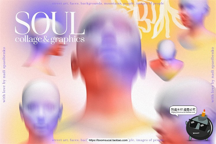 图片[11]-空灵风剪贴画现实复古波普艺术灵魂抽象拼贴图形元素PNG免抠素材-设计猿