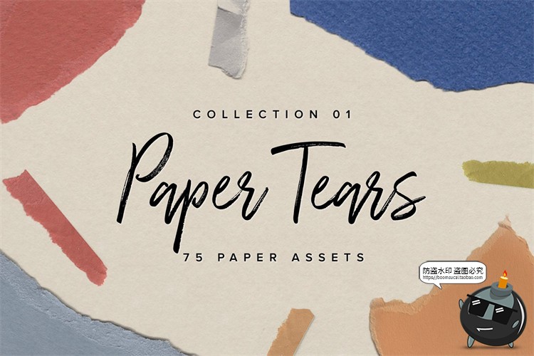 图片[1]-撕裂纸张撕纸碎片卡纸硬纸毛边纹理背景后期装饰元素PNG免抠素材6.-设计猿
