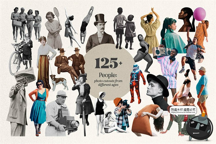 图片[4]-复古波普蒸汽波拼接剪贴画人物建筑植物撕纸笔迹抽象PNG免抠素材-设计猿