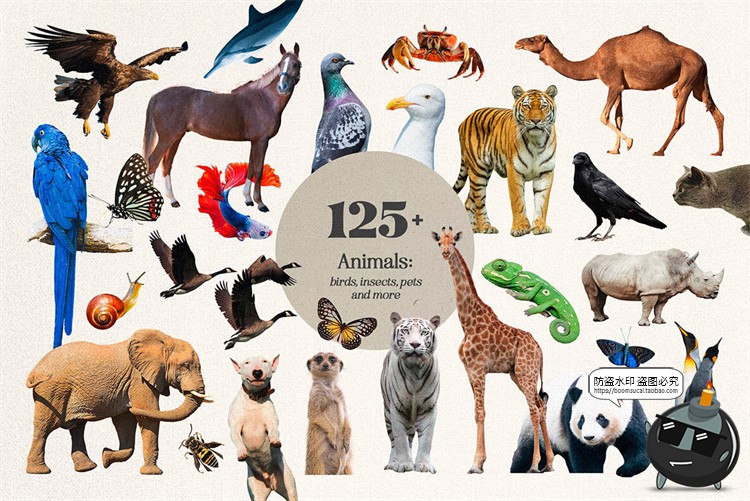 图片[15]-复古波普蒸汽波拼接剪贴画人物建筑植物撕纸笔迹抽象PNG免抠素材-设计猿