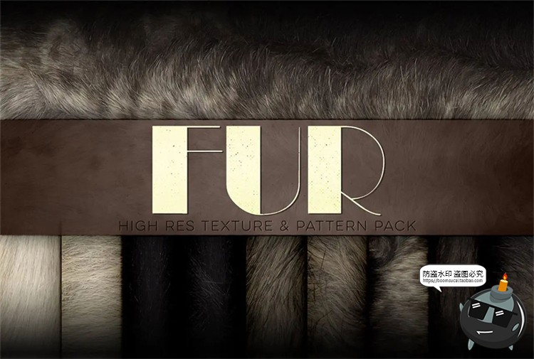 图片[1]-皮毛动物毛发纹理表面肌理材质背景后期合成JPG图片PAT图案PS素材-设计猿