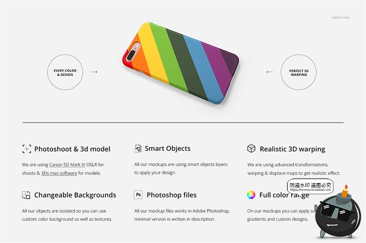 图片[2]-苹果iPhone 7手机壳样机硬壳Mockup保护壳贴图展示PSD模板PS素材-设计猿