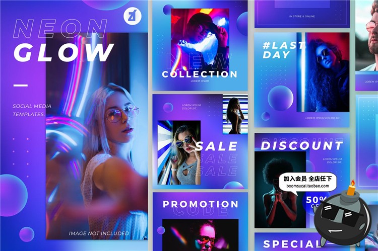 图片[1]-时尚绚丽霓虹灯夜店KTV酒吧banner海报图文排版设计PSD模板PS素材-设计猿