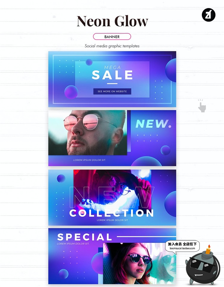 图片[3]-时尚绚丽霓虹灯夜店KTV酒吧banner海报图文排版设计PSD模板PS素材-设计猿