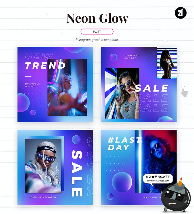 图片[4]-时尚绚丽霓虹灯夜店KTV酒吧banner海报图文排版设计PSD模板PS素材-设计猿