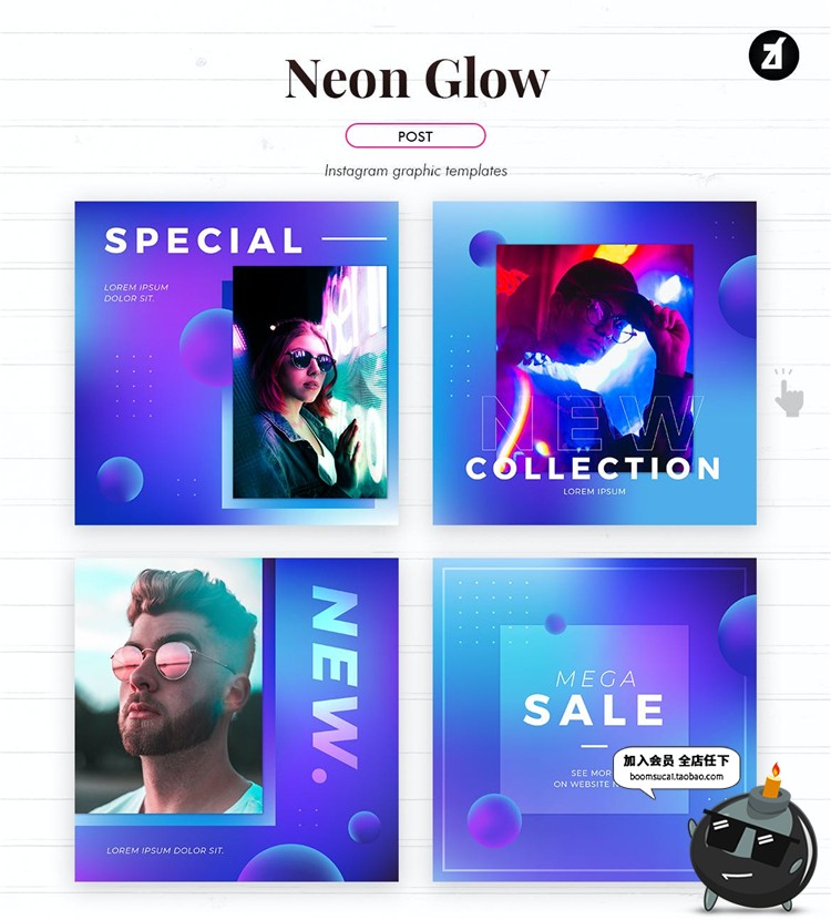 图片[5]-时尚绚丽霓虹灯夜店KTV酒吧banner海报图文排版设计PSD模板PS素材-设计猿