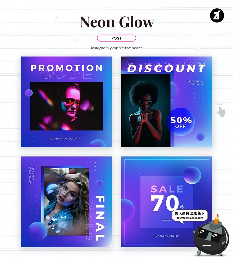 图片[9]-时尚绚丽霓虹灯夜店KTV酒吧banner海报图文排版设计PSD模板PS素材-设计猿