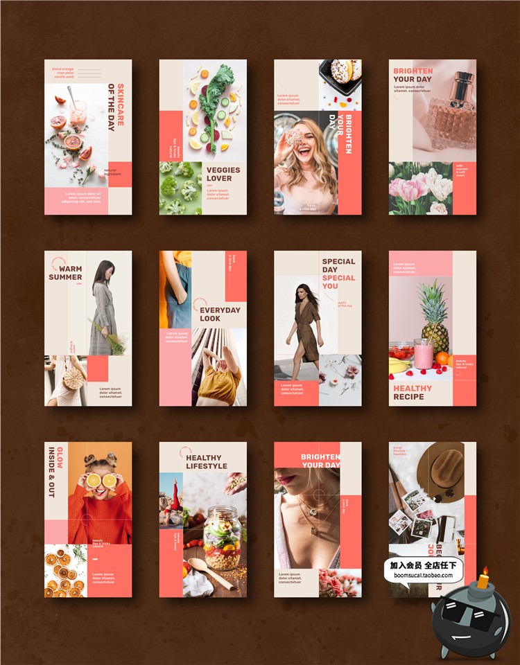 图片[2]-甜美风格粉色度假网红图文排版下午茶唯美海报PSD模板PS设计素材-设计猿