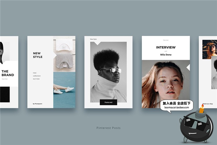 图片[6]-极简简约品牌故事推广英文欧式风图文排版PSD模板海报PS设计素材-设计猿