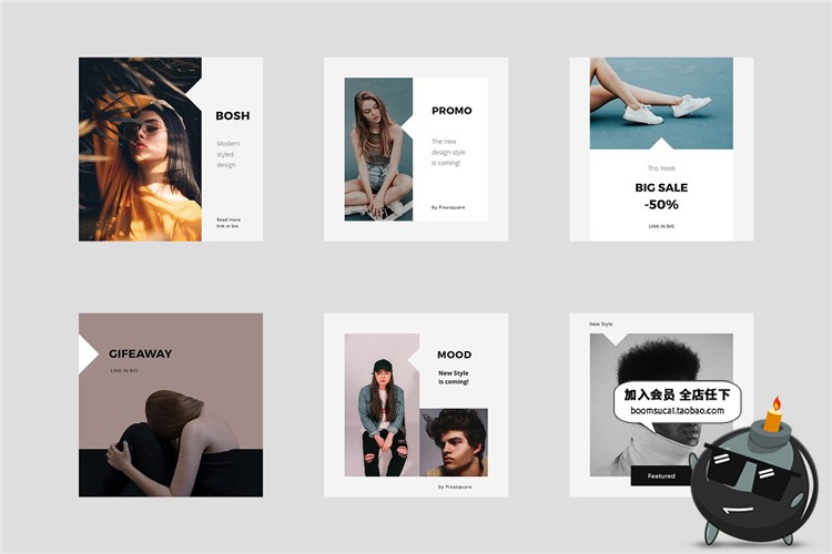 图片[8]-极简简约品牌故事推广英文欧式风图文排版PSD模板海报PS设计素材-设计猿