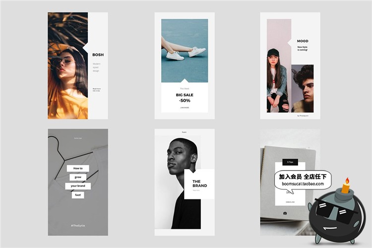 图片[10]-极简简约品牌故事推广英文欧式风图文排版PSD模板海报PS设计素材-设计猿