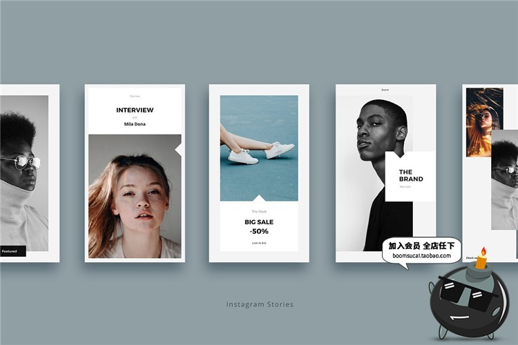 图片[11]-极简简约品牌故事推广英文欧式风图文排版PSD模板海报PS设计素材-设计猿