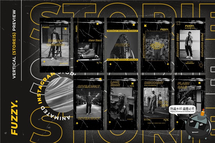 图片[2]-划痕效果刮痕斑驳风格做旧图文排版个性宣传海报PSD模板PS素材-设计猿