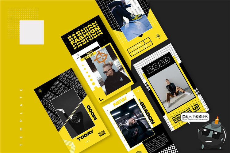 图片[4]-配色前卫潮流潮牌时尚品牌新品宣传海报图文排版PSD模板PS素材-设计猿