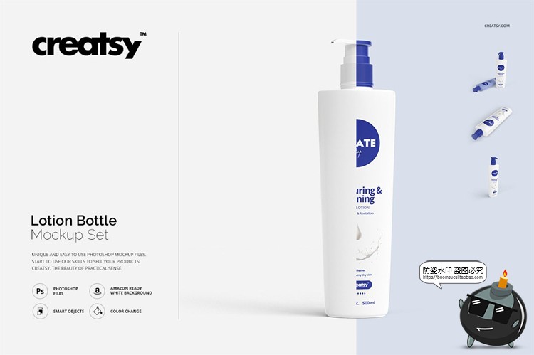 图片[1]-沐浴洗浴乳液瓶洗发水按压瓶包装贴图mockups样机PSD模板PS素材-设计猿