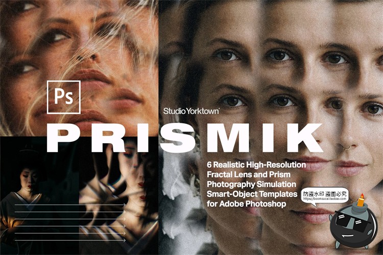 图片[1]-梦幻万花筒重复画面棱镜玻璃反射折射图片特效样机PSD模板PS素材-设计猿