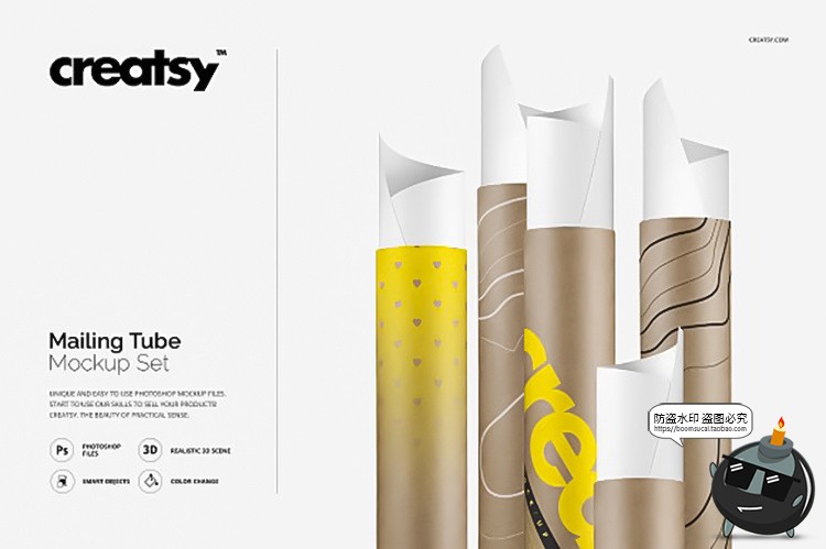 图片[1]-海报管筒瓦楞纸管状长条包装效果展示mockups样机PSD模板PS素材-设计猿