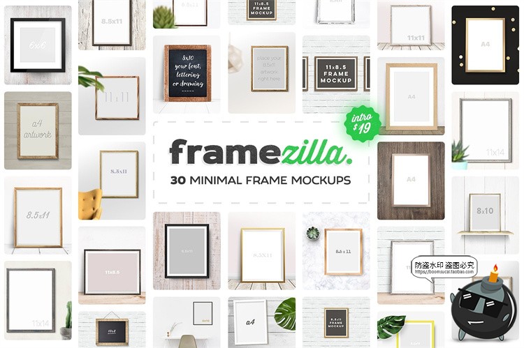 图片[1]-文艺木质画框木框相框场景模拟效果展示mockups样机PSD模板PS素材-设计猿