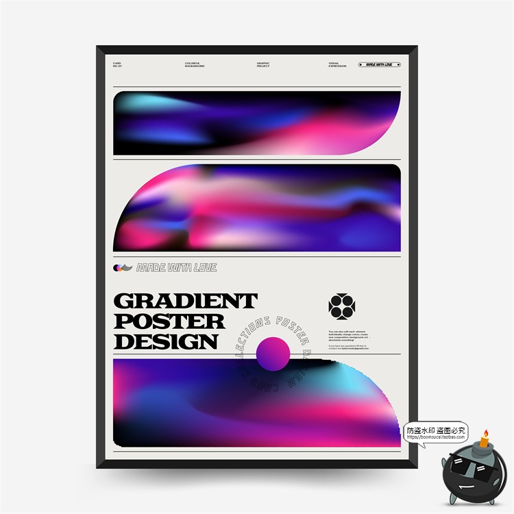 图片[6]-科技科幻概念海报酸性扭曲时尚潮流炫彩抽象艺术AI矢量源文件素材-设计猿