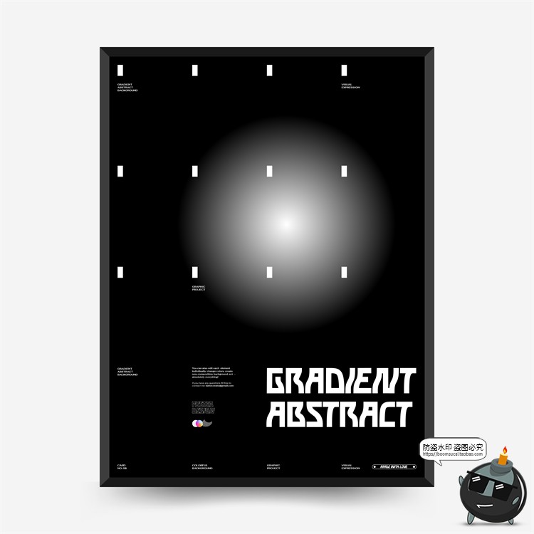 图片[7]-科技科幻概念海报酸性扭曲时尚潮流炫彩抽象艺术AI矢量源文件素材-设计猿