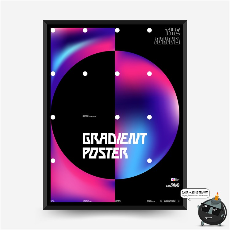 图片[8]-科技科幻概念海报酸性扭曲时尚潮流炫彩抽象艺术AI矢量源文件素材-设计猿