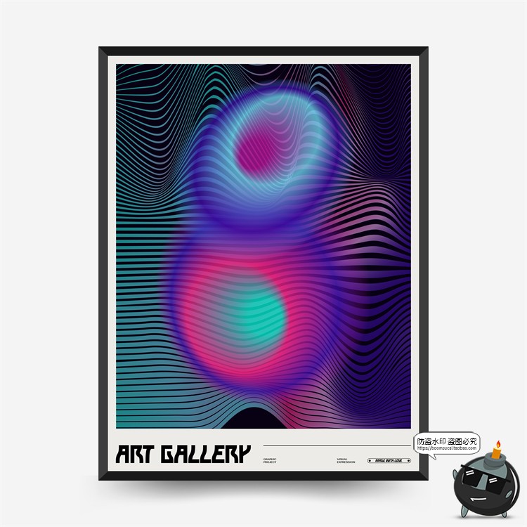 图片[11]-科技科幻概念海报酸性扭曲时尚潮流炫彩抽象艺术AI矢量源文件素材-设计猿