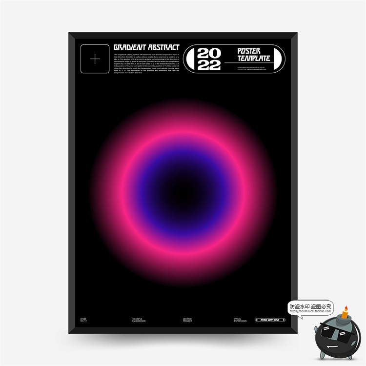 图片[13]-科技科幻概念海报酸性扭曲时尚潮流炫彩抽象艺术AI矢量源文件素材-设计猿