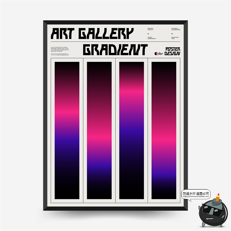 图片[15]-科技科幻概念海报酸性扭曲时尚潮流炫彩抽象艺术AI矢量源文件素材-设计猿