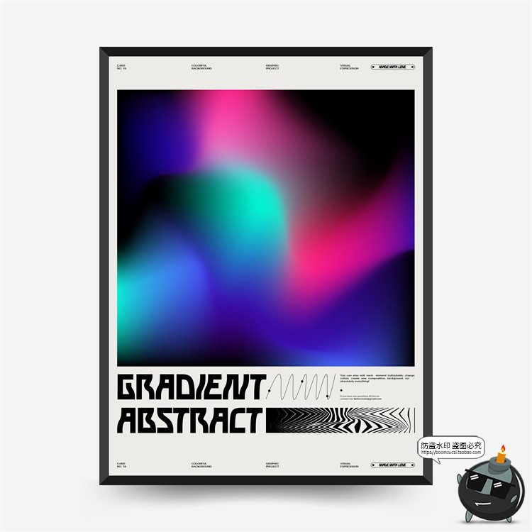 图片[17]-科技科幻概念海报酸性扭曲时尚潮流炫彩抽象艺术AI矢量源文件素材-设计猿