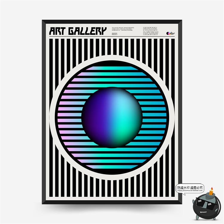 图片[20]-科技科幻概念海报酸性扭曲时尚潮流炫彩抽象艺术AI矢量源文件素材-设计猿