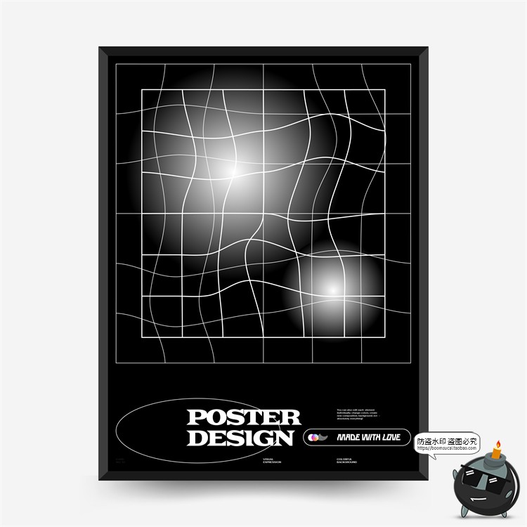 图片[22]-科技科幻概念海报酸性扭曲时尚潮流炫彩抽象艺术AI矢量源文件素材-设计猿