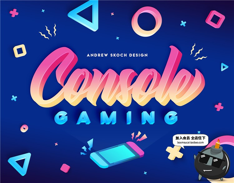 图片[4]-酷炫2.5D游戏特效艺术海报字体效果图层ASL样式PSD模板设计素材-设计猿