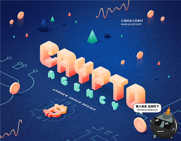 图片[5]-酷炫2.5D游戏特效艺术海报字体效果图层ASL样式PSD模板设计素材-设计猿