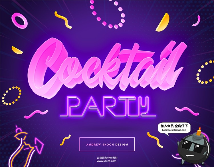 图片[6]-酷炫2.5D游戏特效艺术海报字体效果图层ASL样式PSD模板设计素材-设计猿