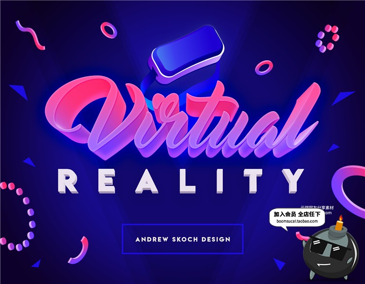 图片[7]-酷炫2.5D游戏特效艺术海报字体效果图层ASL样式PSD模板设计素材-设计猿