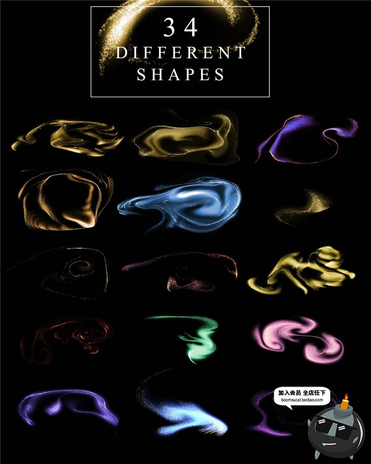 图片[1]-奢华轻奢质感金粉漂浮洒金光效特效背景纹理PNG免抠设计素材-设计猿